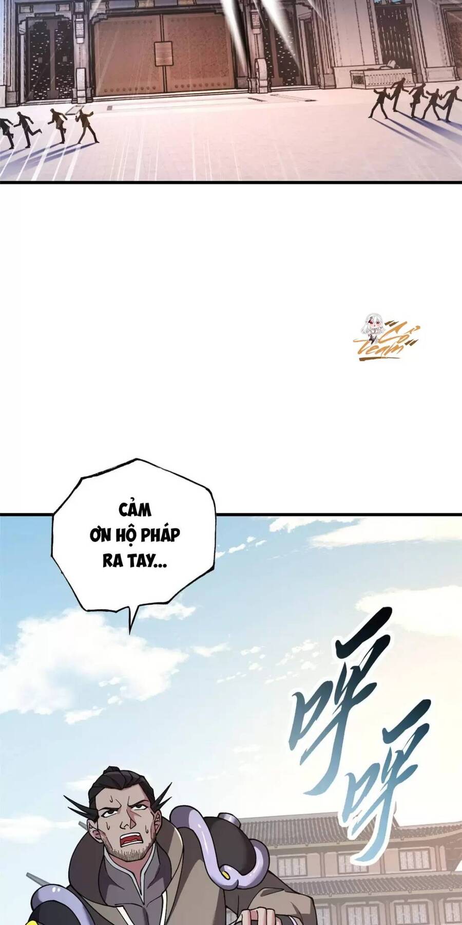 Ma Thú Siêu Thần Chapter 74 - Trang 2