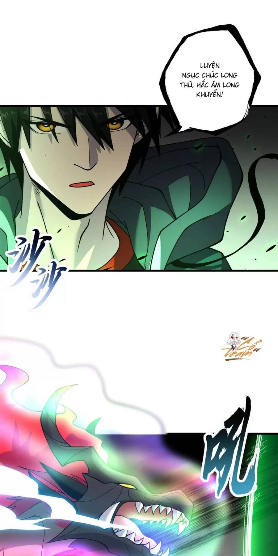 Ma Thú Siêu Thần Chapter 74 - Trang 2