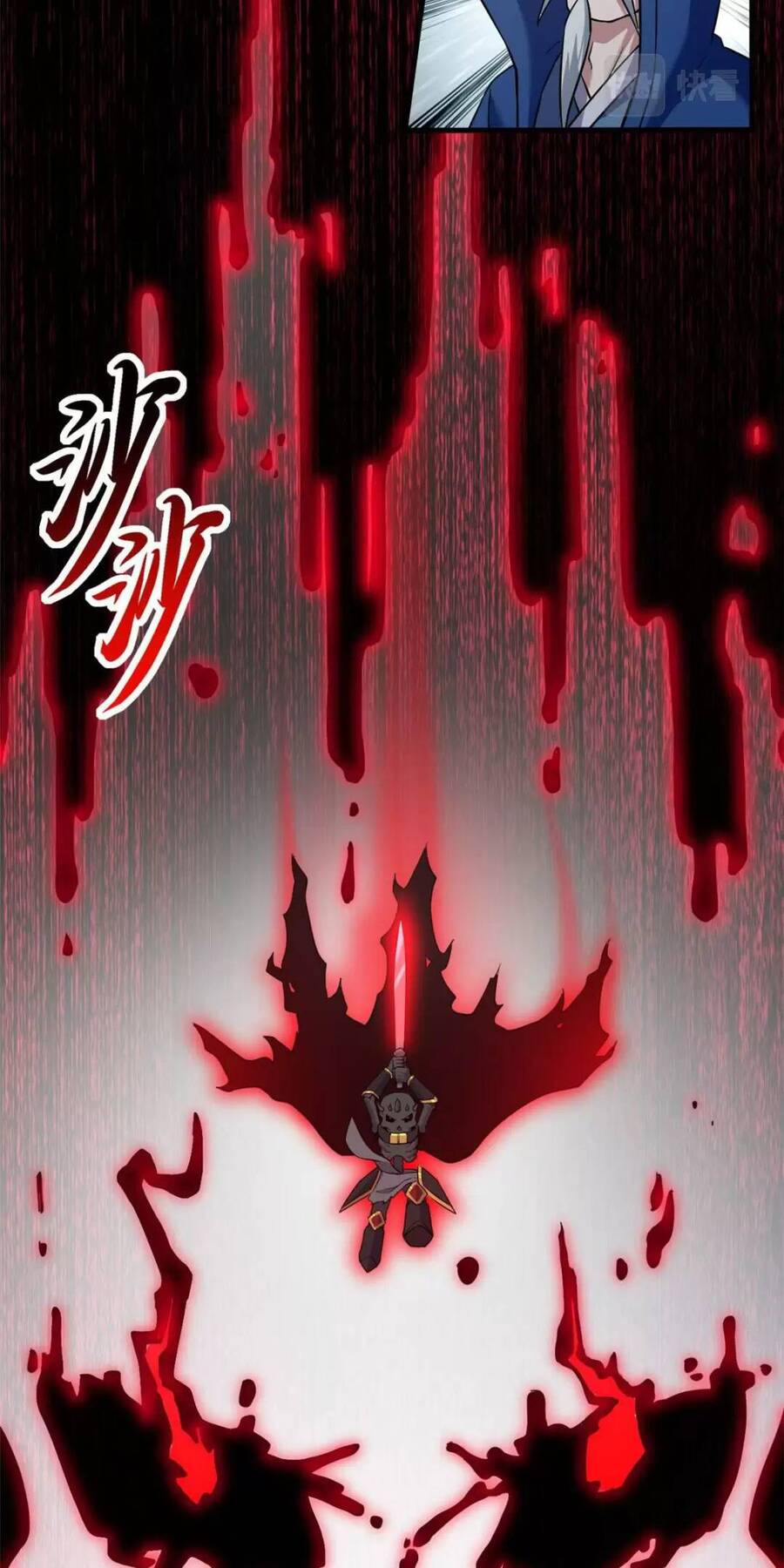 Ma Thú Siêu Thần Chapter 74 - Trang 2