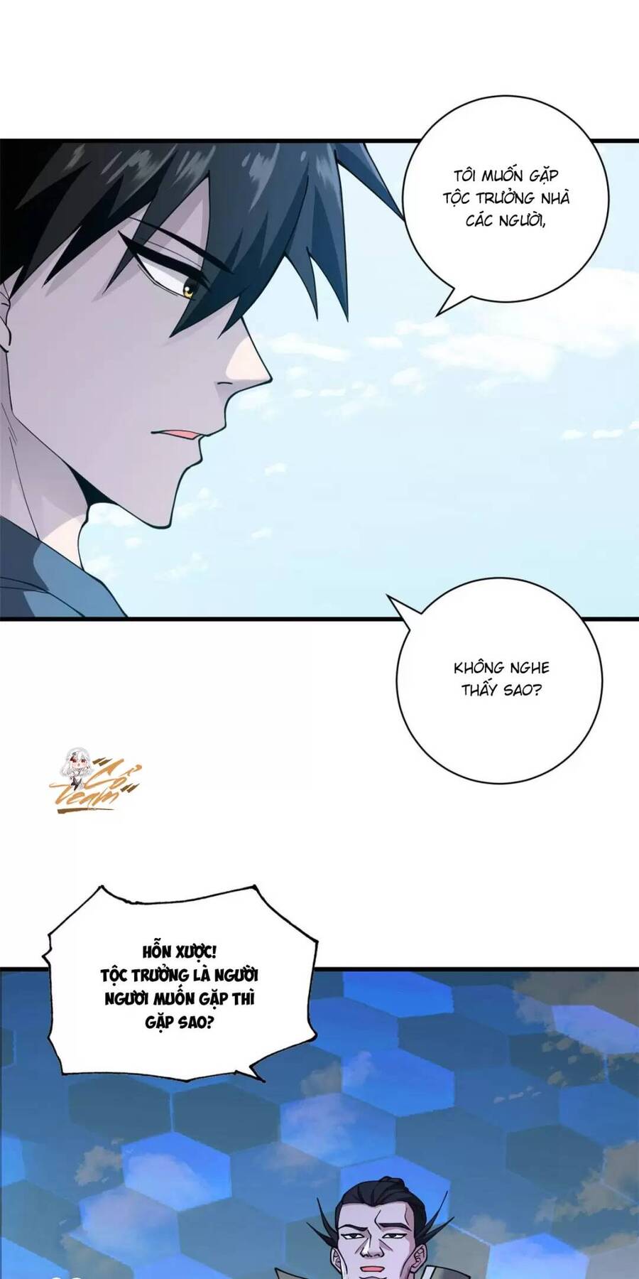 Ma Thú Siêu Thần Chapter 74 - Trang 2