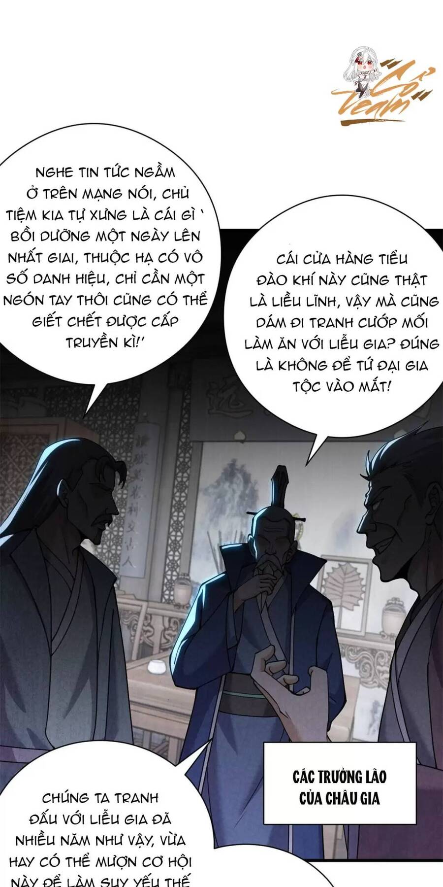 Ma Thú Siêu Thần Chapter 72 - Trang 2