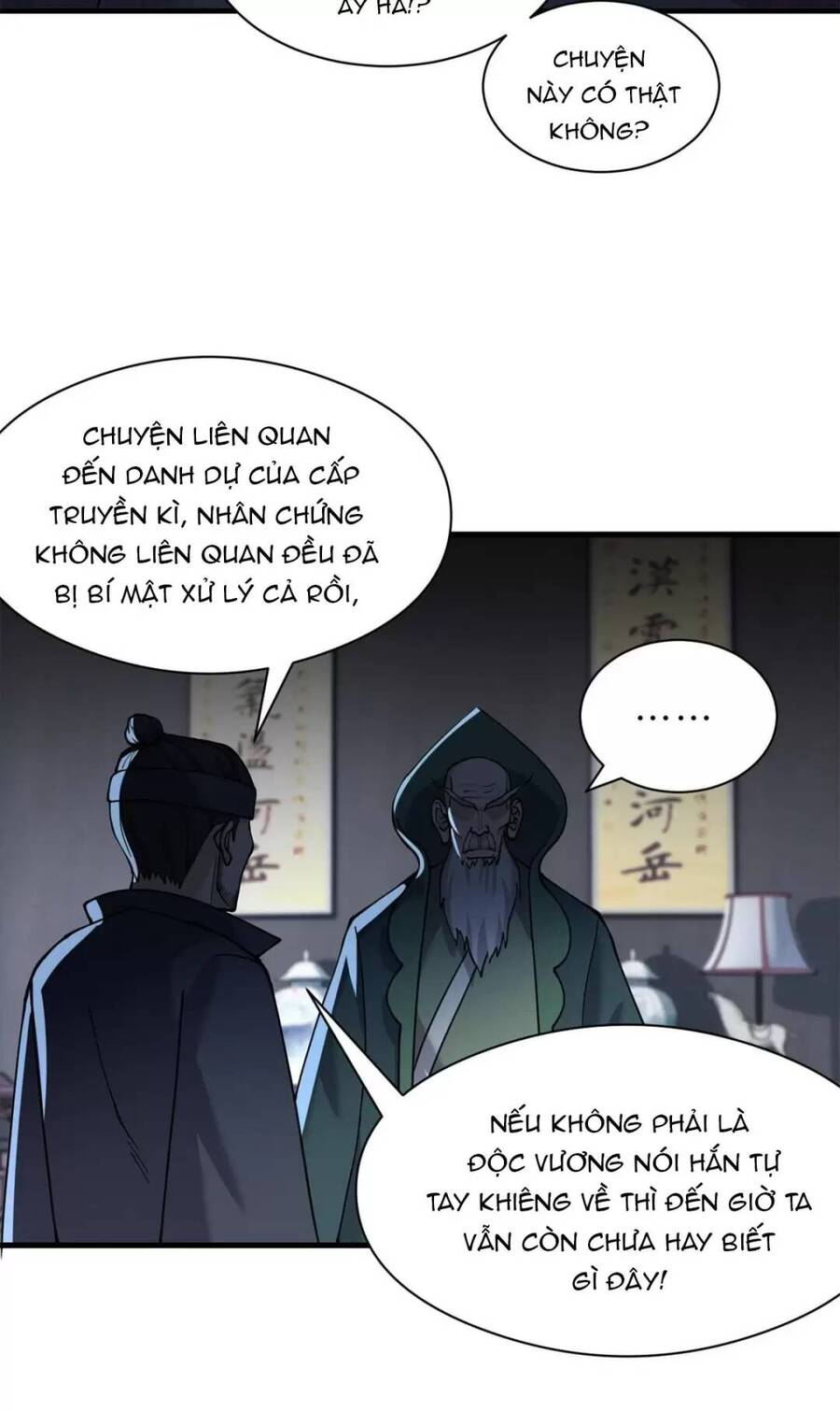 Ma Thú Siêu Thần Chapter 72 - Trang 2