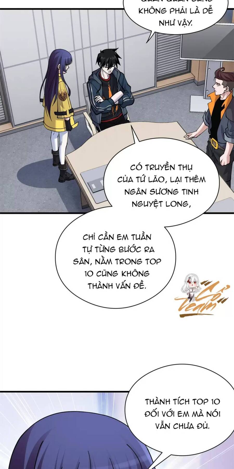 Ma Thú Siêu Thần Chapter 72 - Trang 2