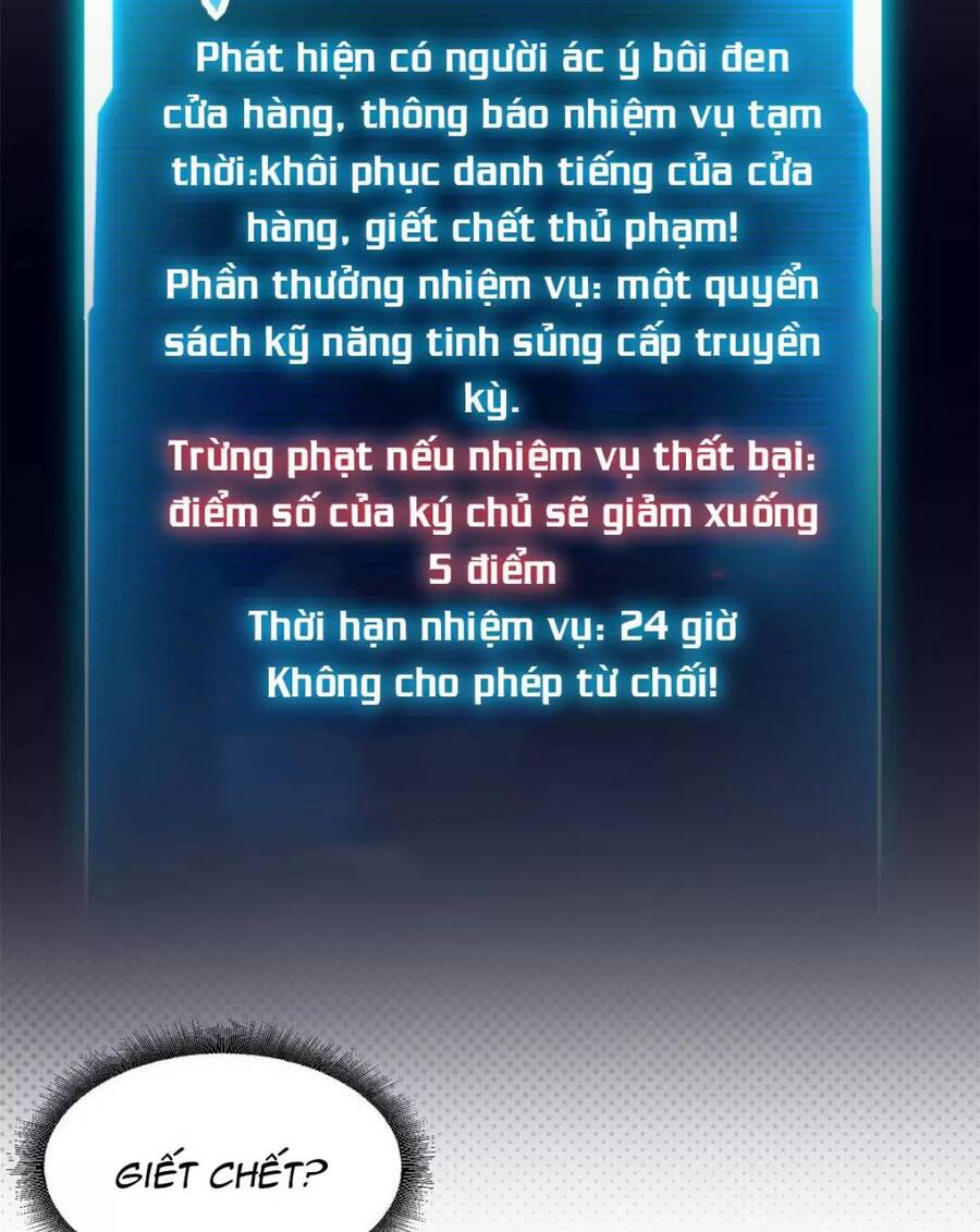 Ma Thú Siêu Thần Chapter 72 - Trang 2