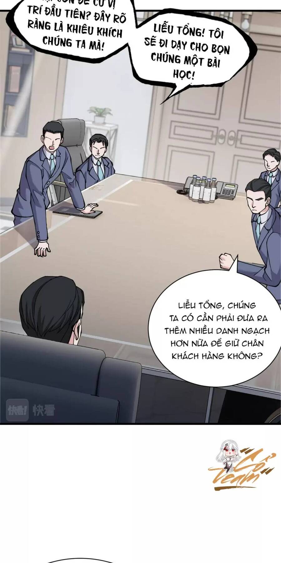 Ma Thú Siêu Thần Chapter 72 - Trang 2