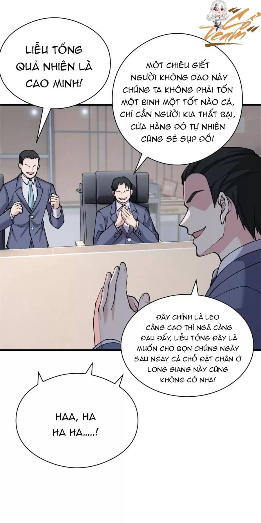 Ma Thú Siêu Thần Chapter 72 - Trang 2