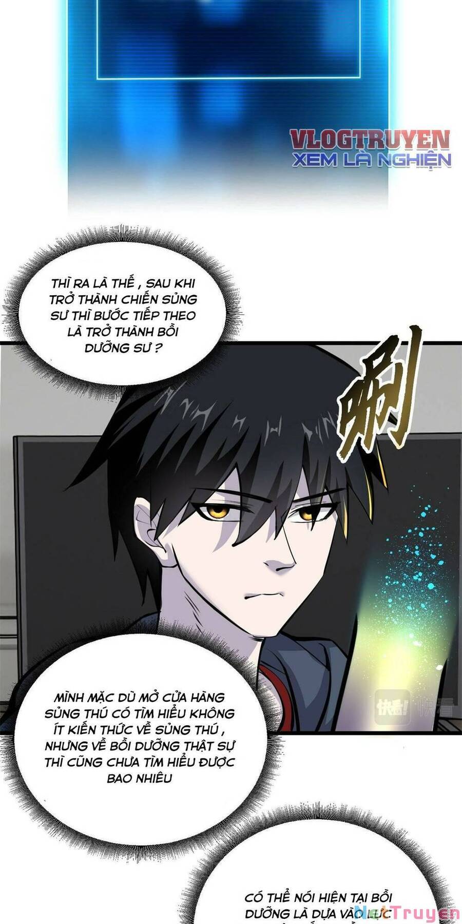 Ma Thú Siêu Thần Chapter 70 - Trang 2