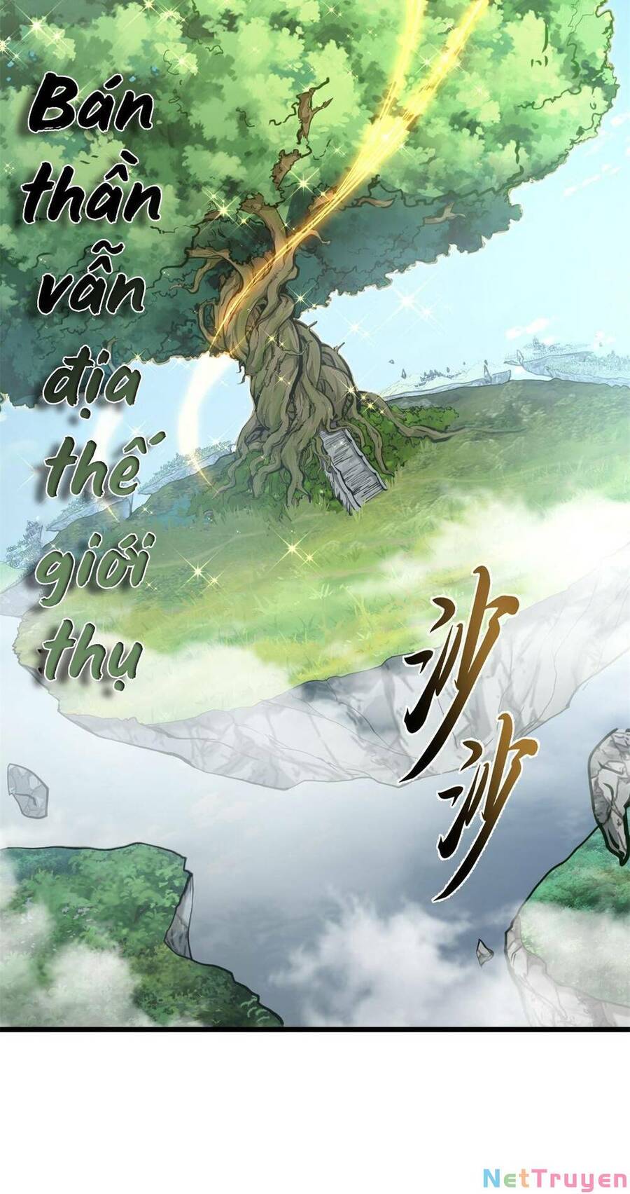 Ma Thú Siêu Thần Chapter 70 - Trang 2