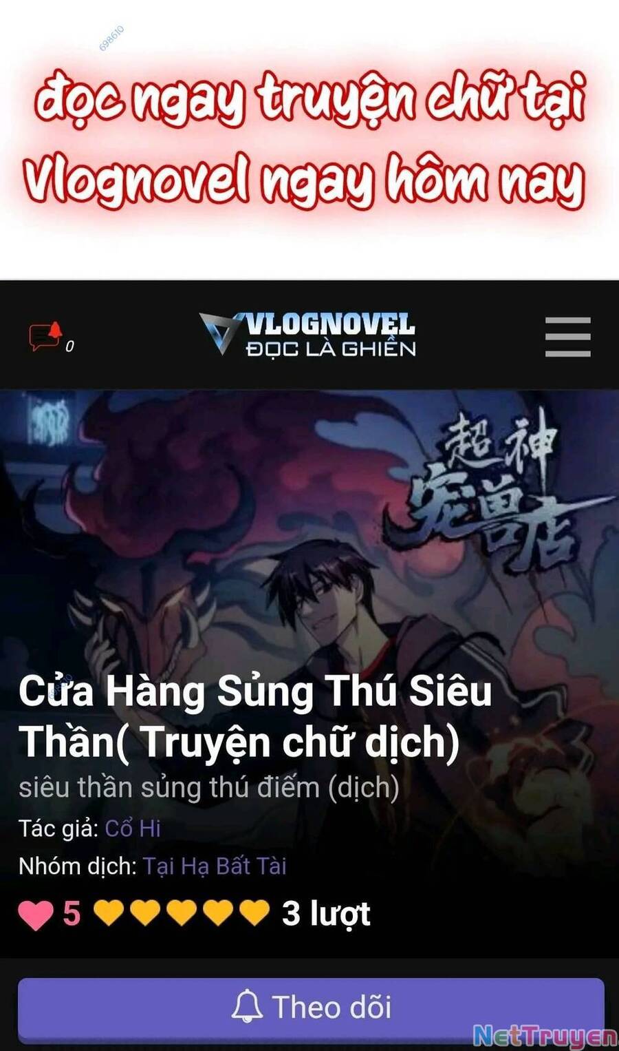 Ma Thú Siêu Thần Chapter 70 - Trang 2