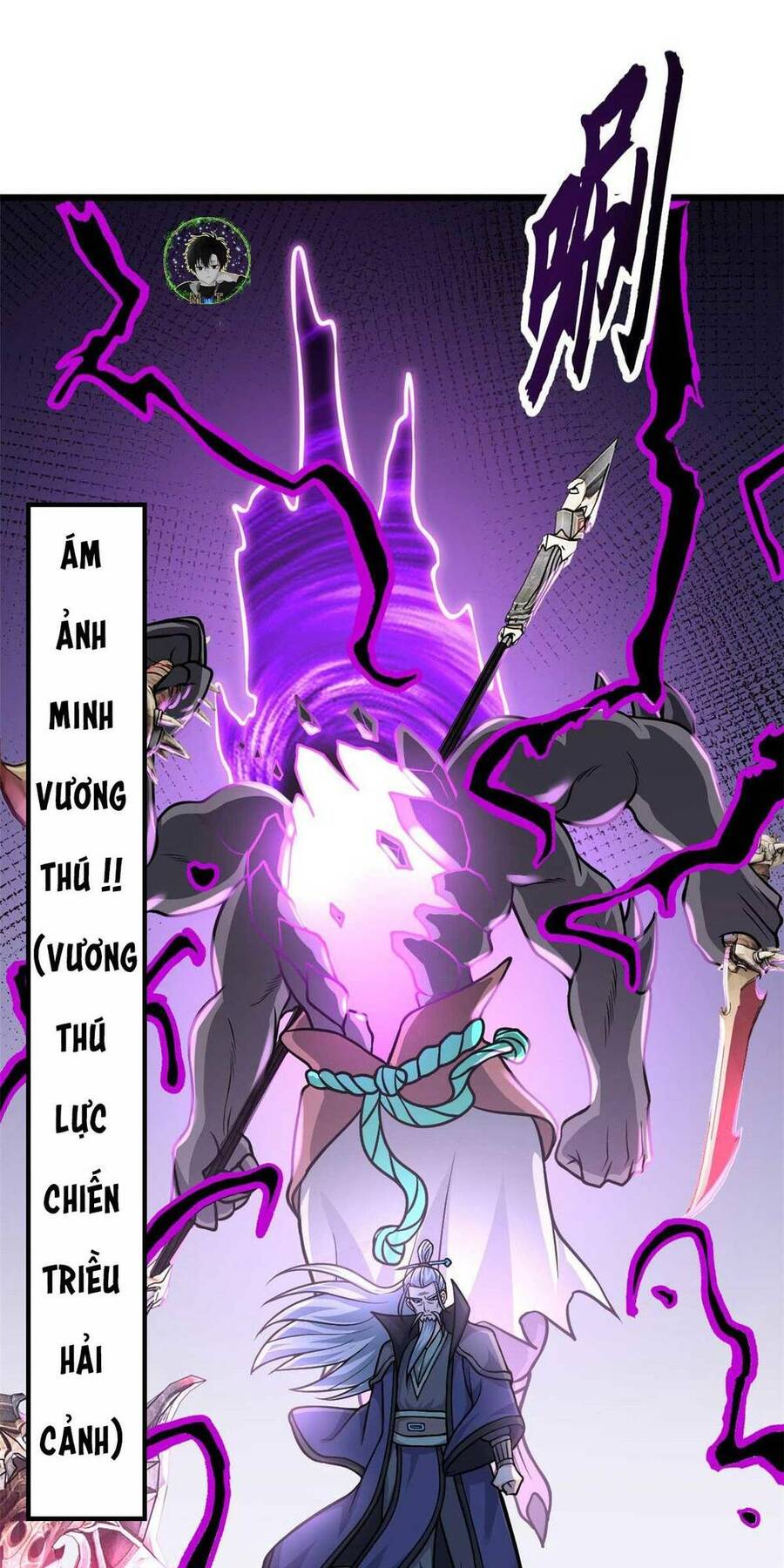 Ma Thú Siêu Thần Chapter 66 - Trang 2