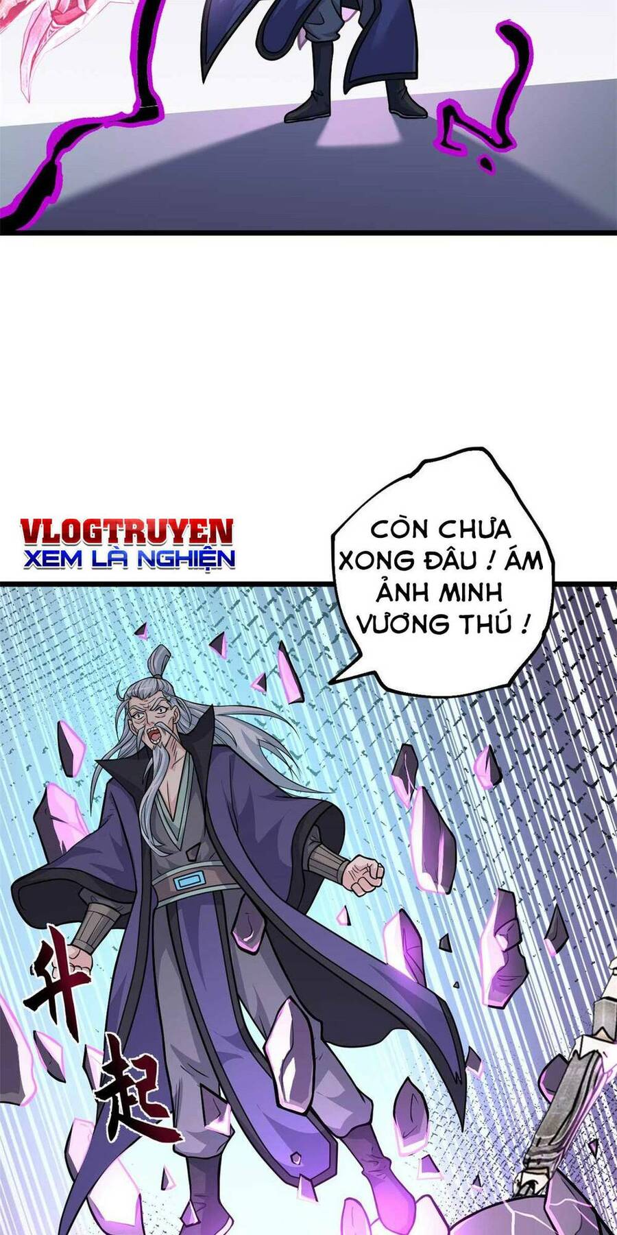 Ma Thú Siêu Thần Chapter 66 - Trang 2