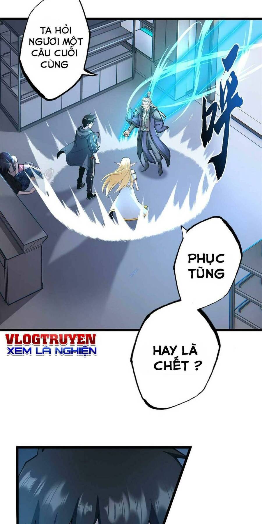 Ma Thú Siêu Thần Chapter 66 - Trang 2