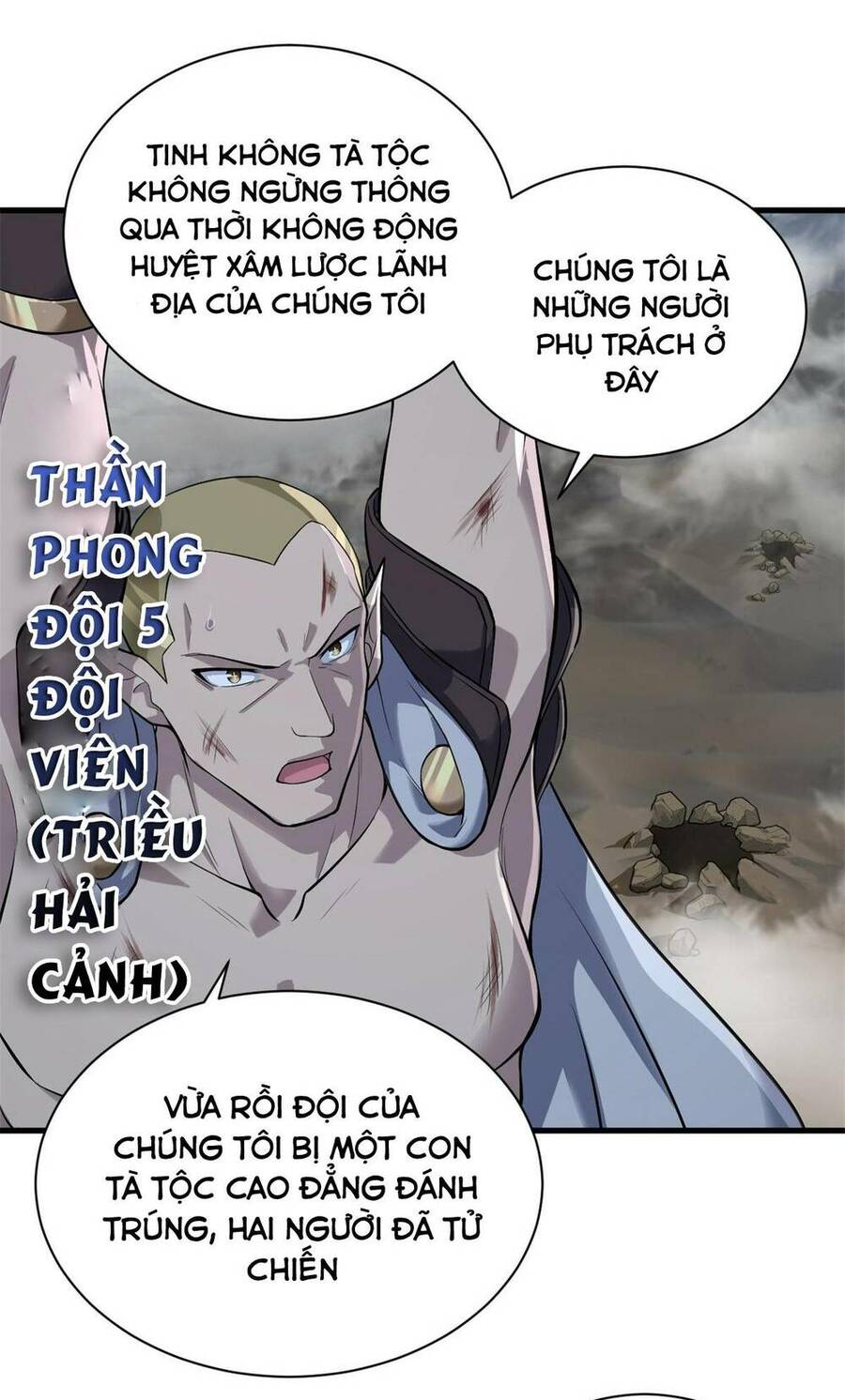 Ma Thú Siêu Thần Chapter 63 - Trang 2