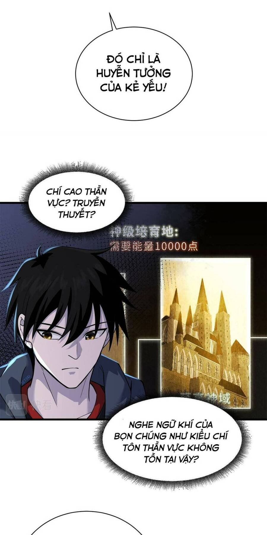 Ma Thú Siêu Thần Chapter 63 - Trang 2