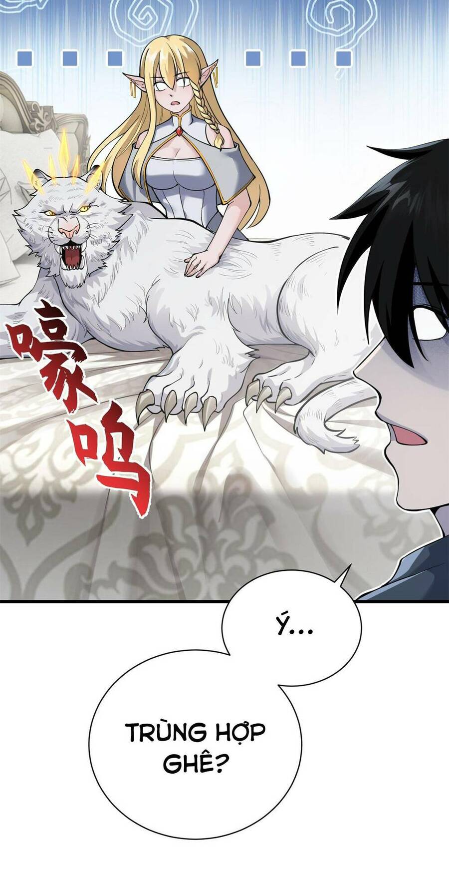 Ma Thú Siêu Thần Chapter 63 - Trang 2