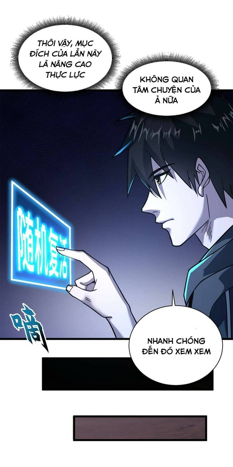 Ma Thú Siêu Thần Chapter 62 - Trang 2