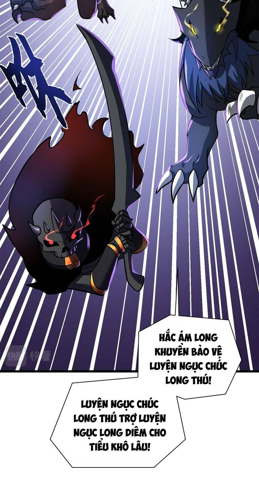 Ma Thú Siêu Thần Chapter 62 - Trang 2