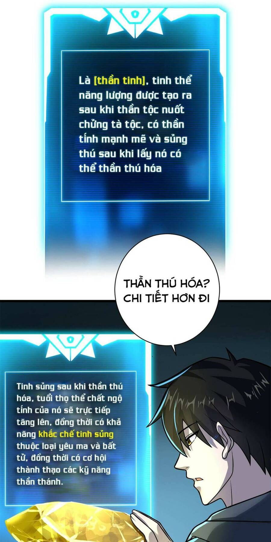 Ma Thú Siêu Thần Chapter 62 - Trang 2