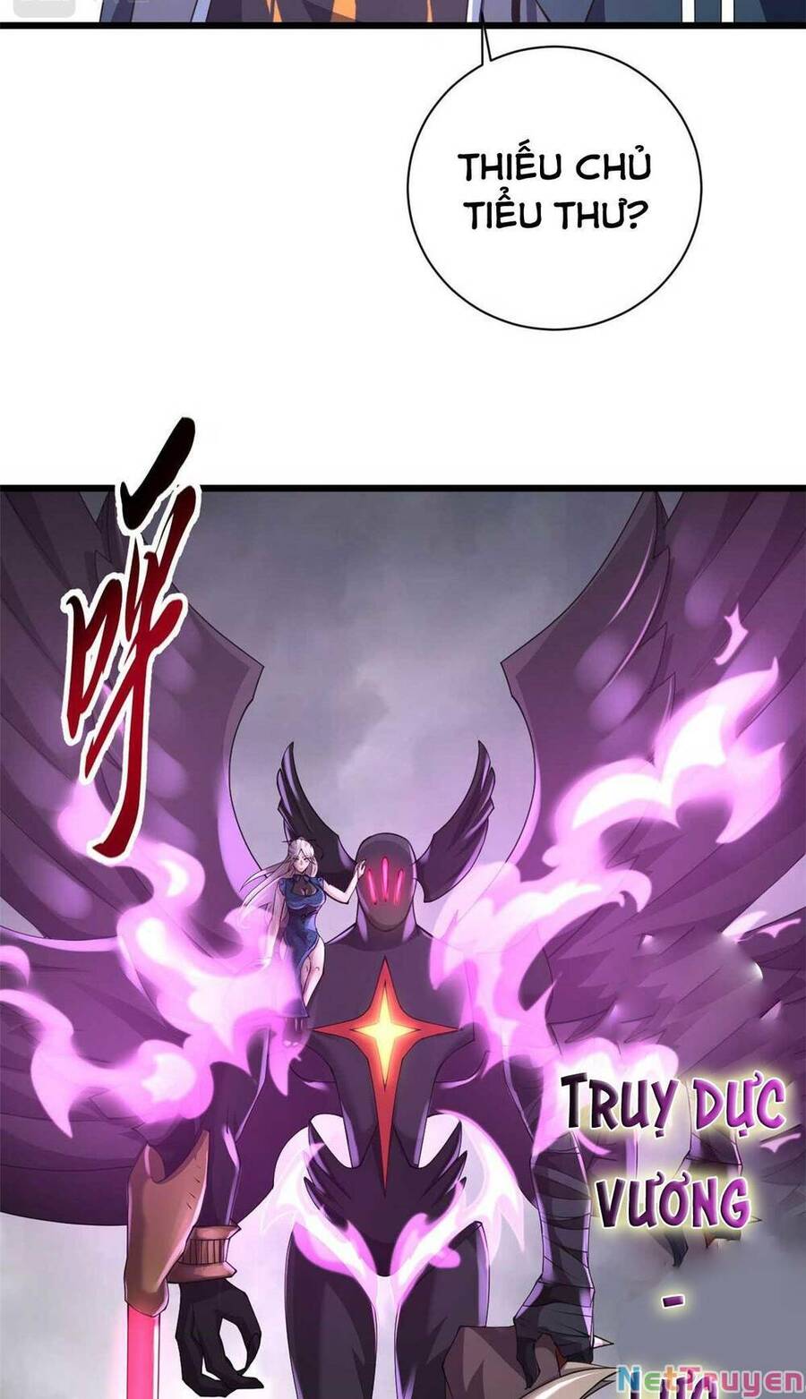 Ma Thú Siêu Thần Chapter 60 - Trang 2