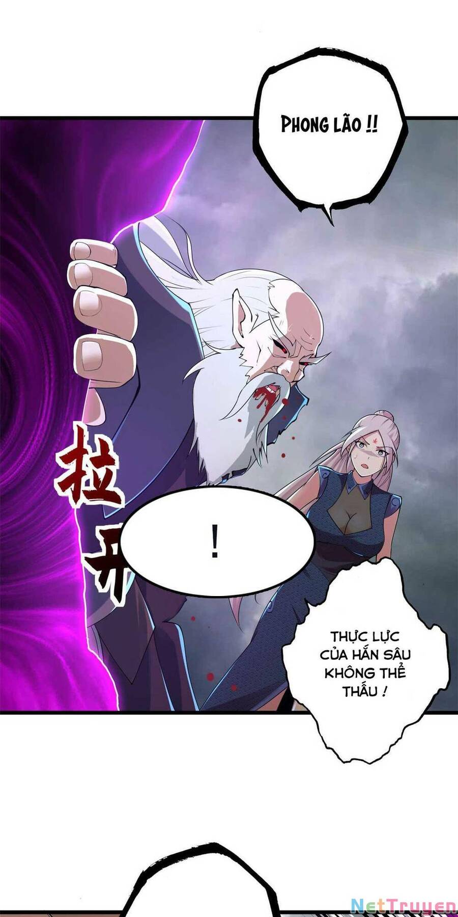 Ma Thú Siêu Thần Chapter 59 - Trang 2