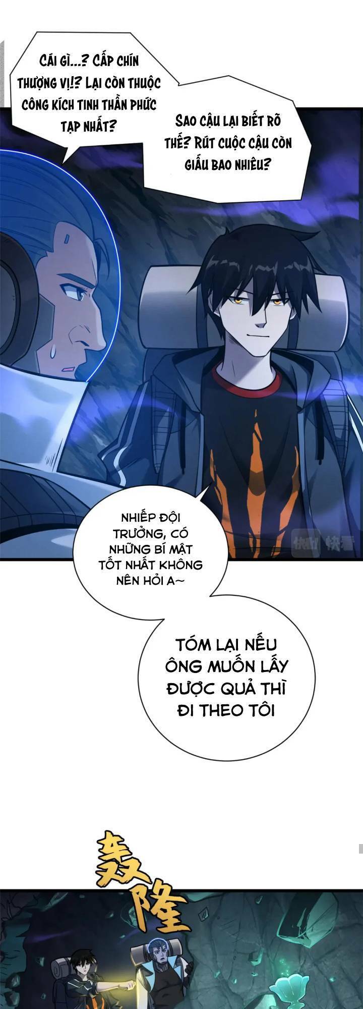 Ma Thú Siêu Thần Chapter 54 - Trang 2