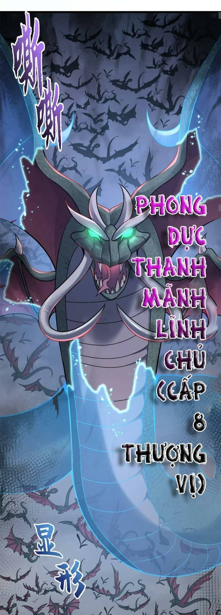 Ma Thú Siêu Thần Chapter 53 - Trang 2