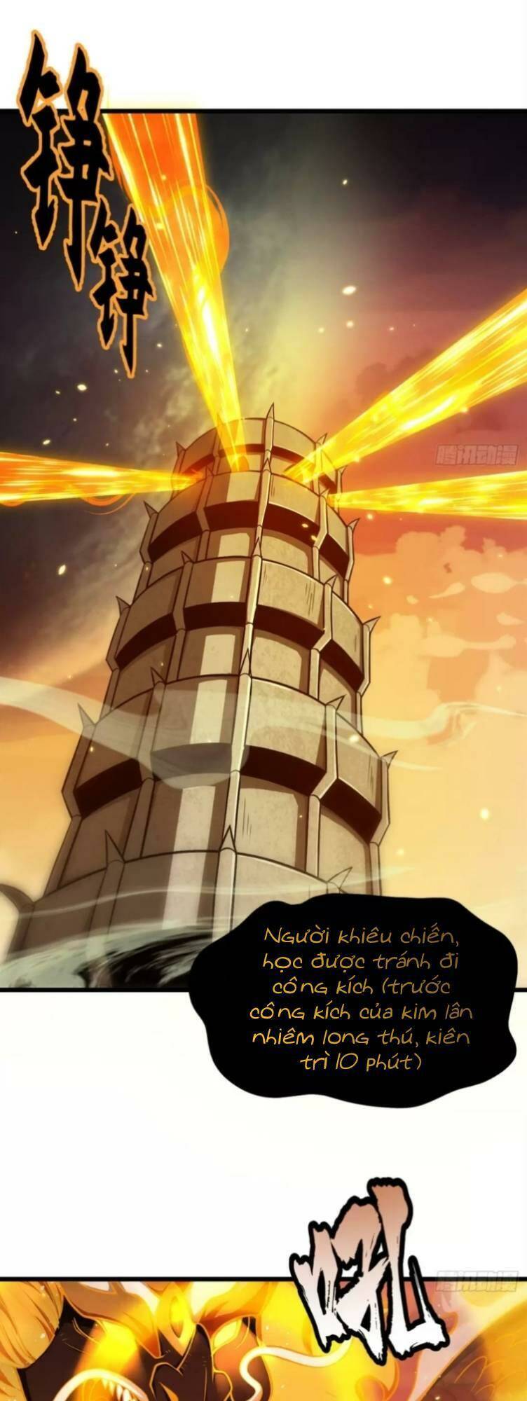 Ma Thú Siêu Thần Chapter 49 - Trang 2