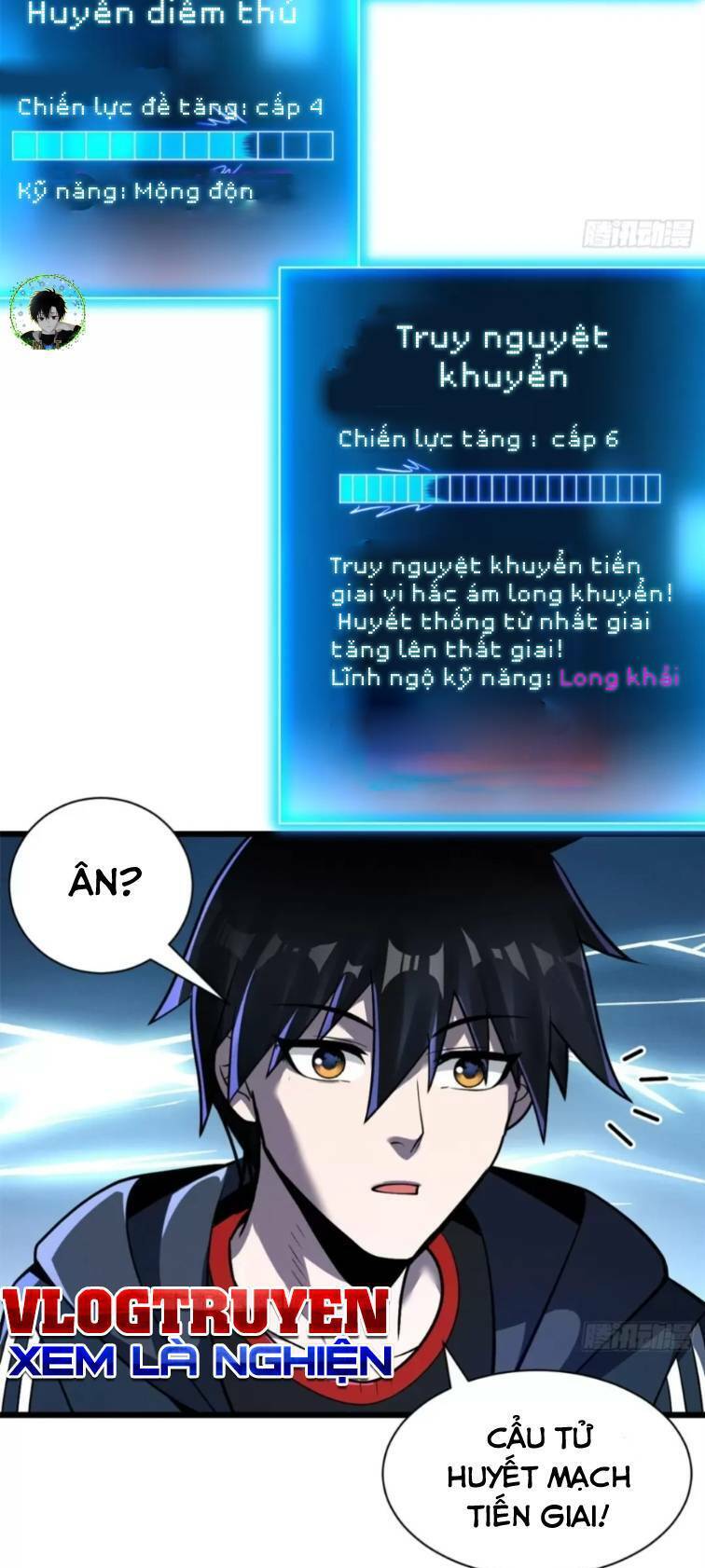 Ma Thú Siêu Thần Chapter 49 - Trang 2