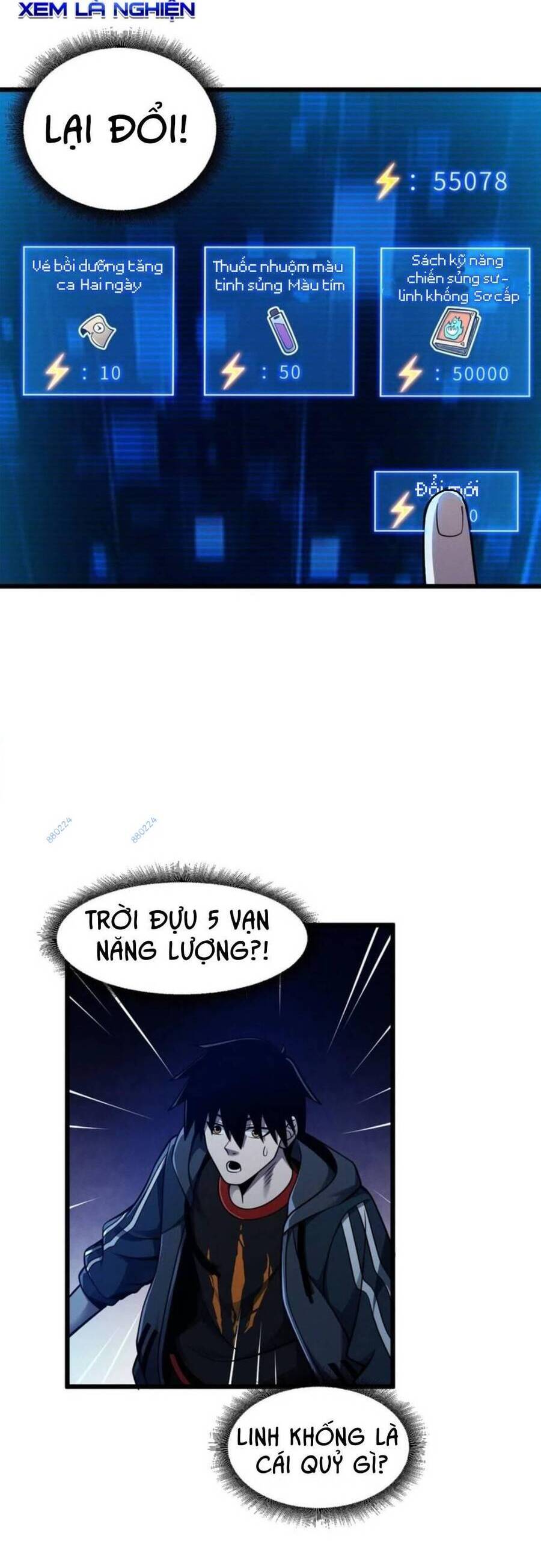 Ma Thú Siêu Thần Chapter 42 - Trang 2