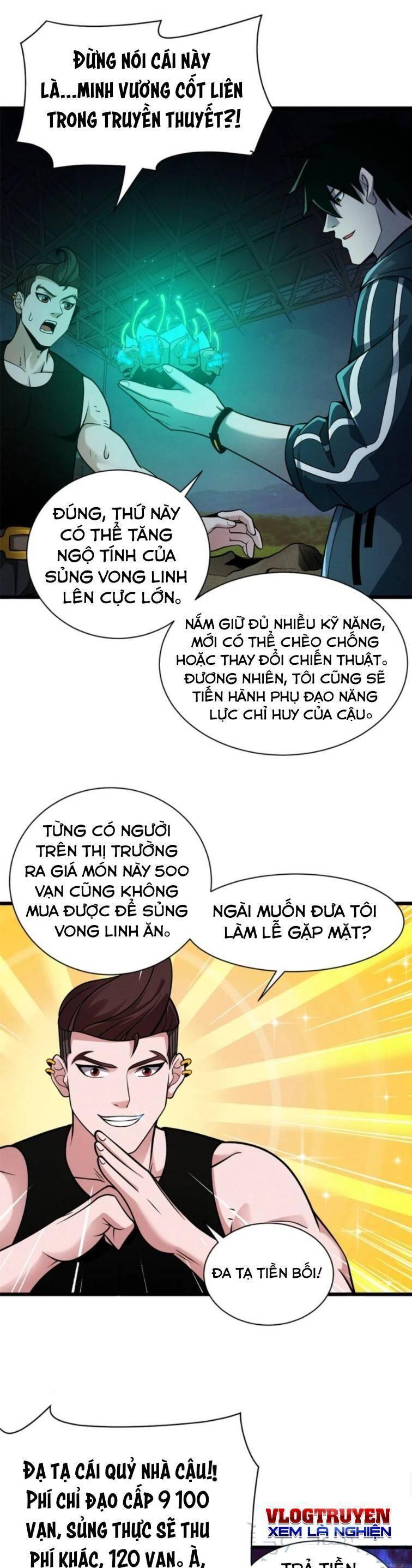 Ma Thú Siêu Thần Chapter 42 - Trang 2