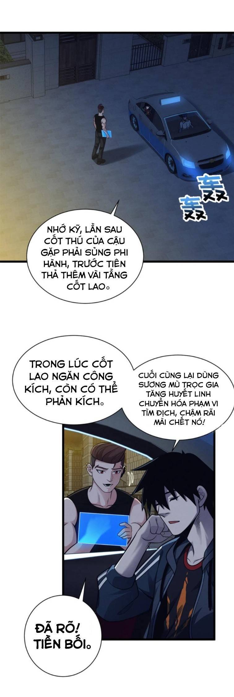 Ma Thú Siêu Thần Chapter 42 - Trang 2