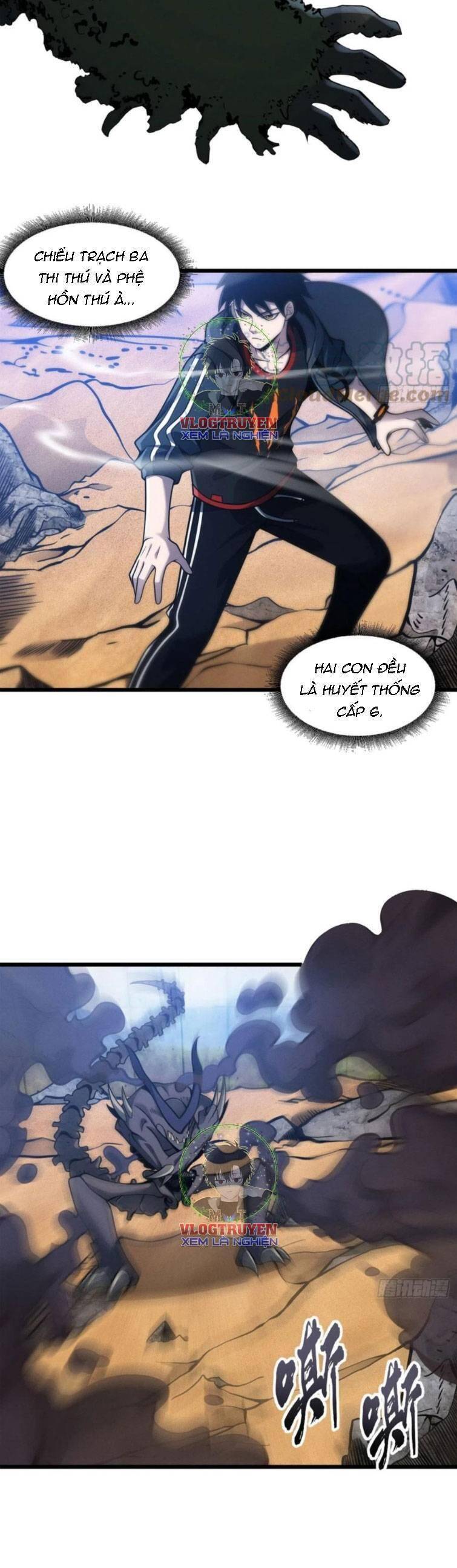 Ma Thú Siêu Thần Chapter 41 - Trang 2