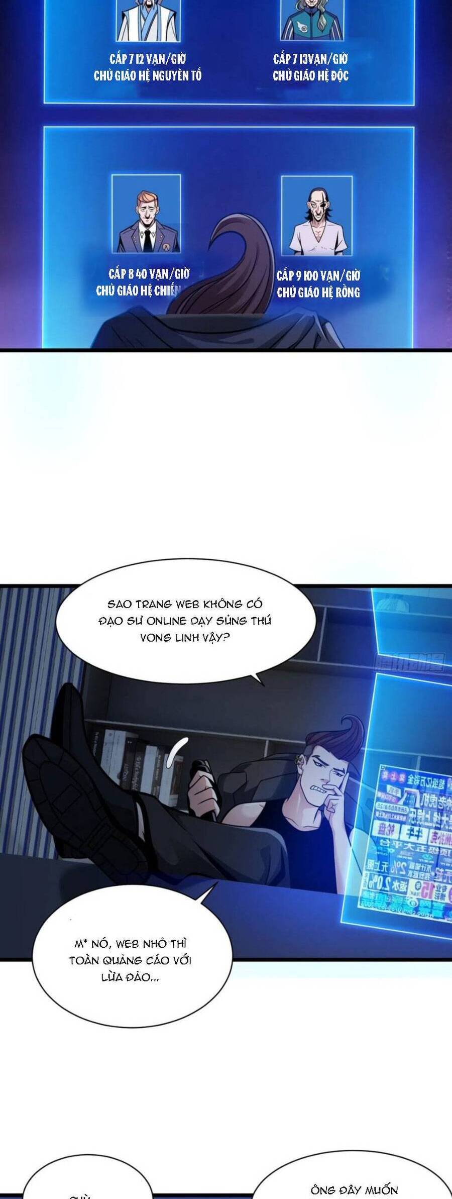 Ma Thú Siêu Thần Chapter 40 - Trang 2