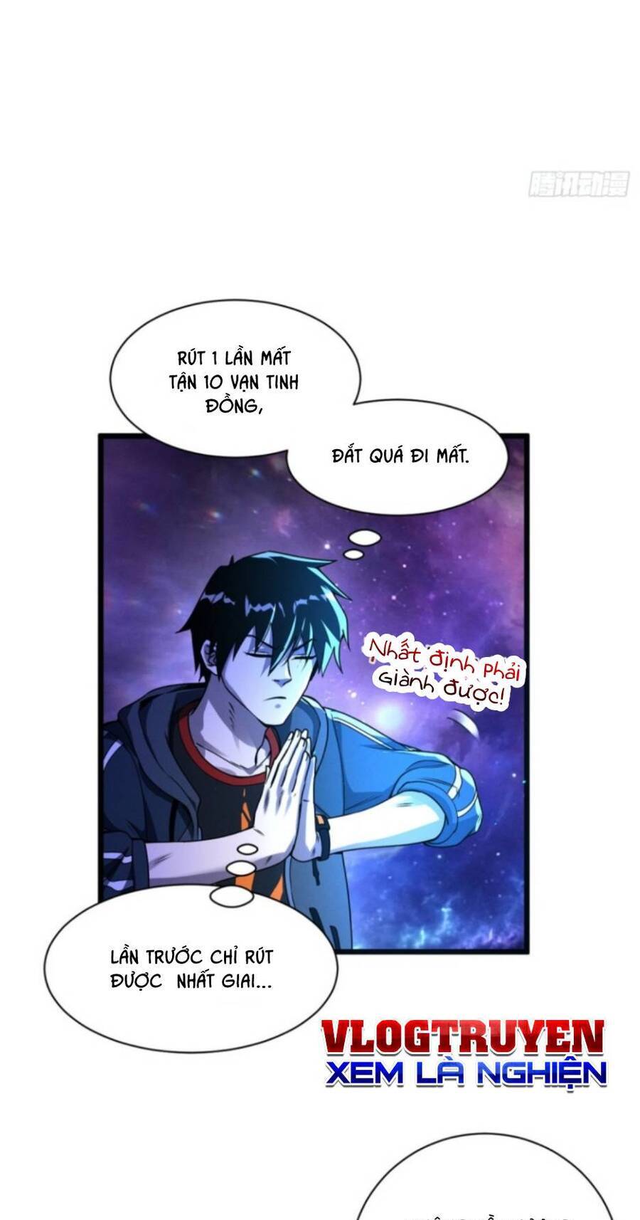 Ma Thú Siêu Thần Chapter 35 - Trang 2