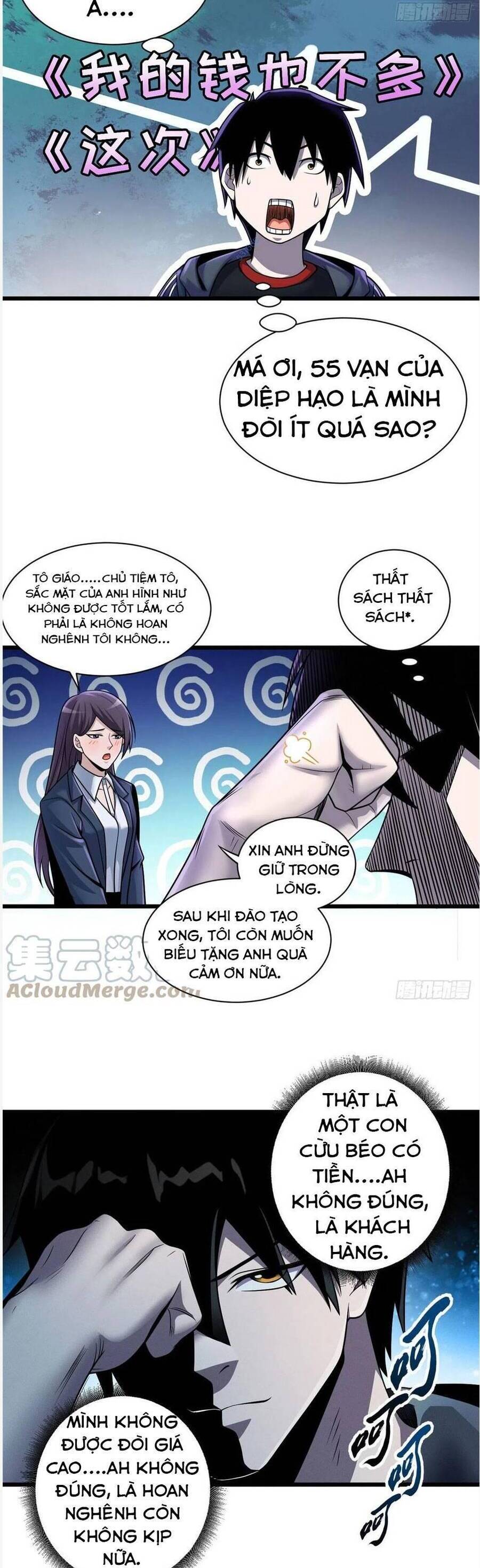 Ma Thú Siêu Thần Chapter 34 - Trang 2