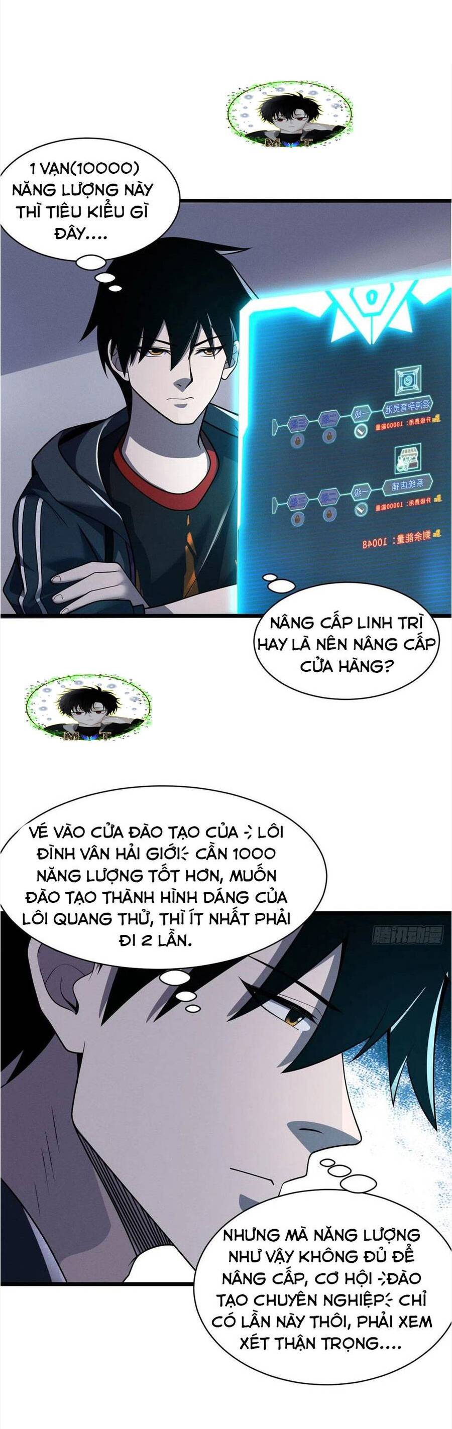 Ma Thú Siêu Thần Chapter 34 - Trang 2