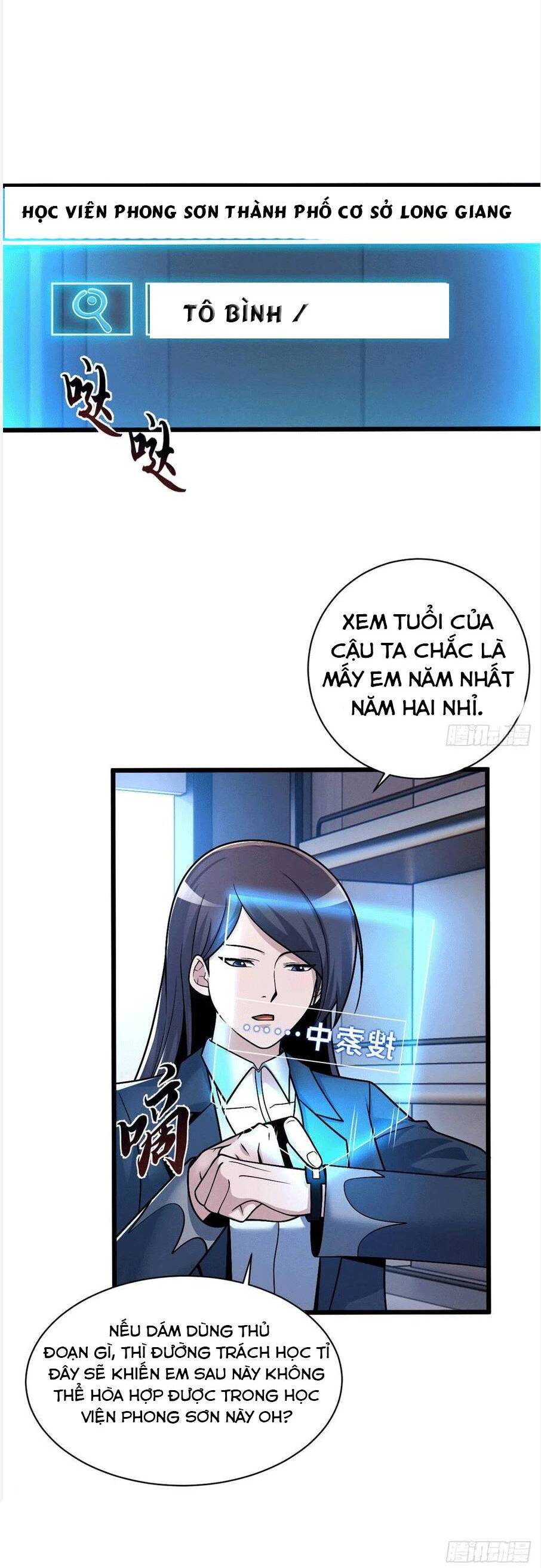 Ma Thú Siêu Thần Chapter 34 - Trang 2