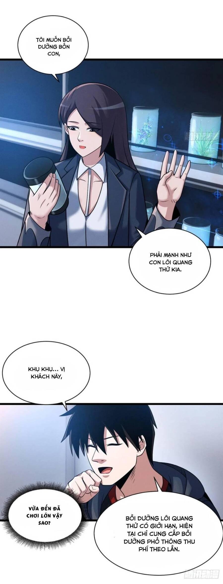 Ma Thú Siêu Thần Chapter 33 - Trang 2