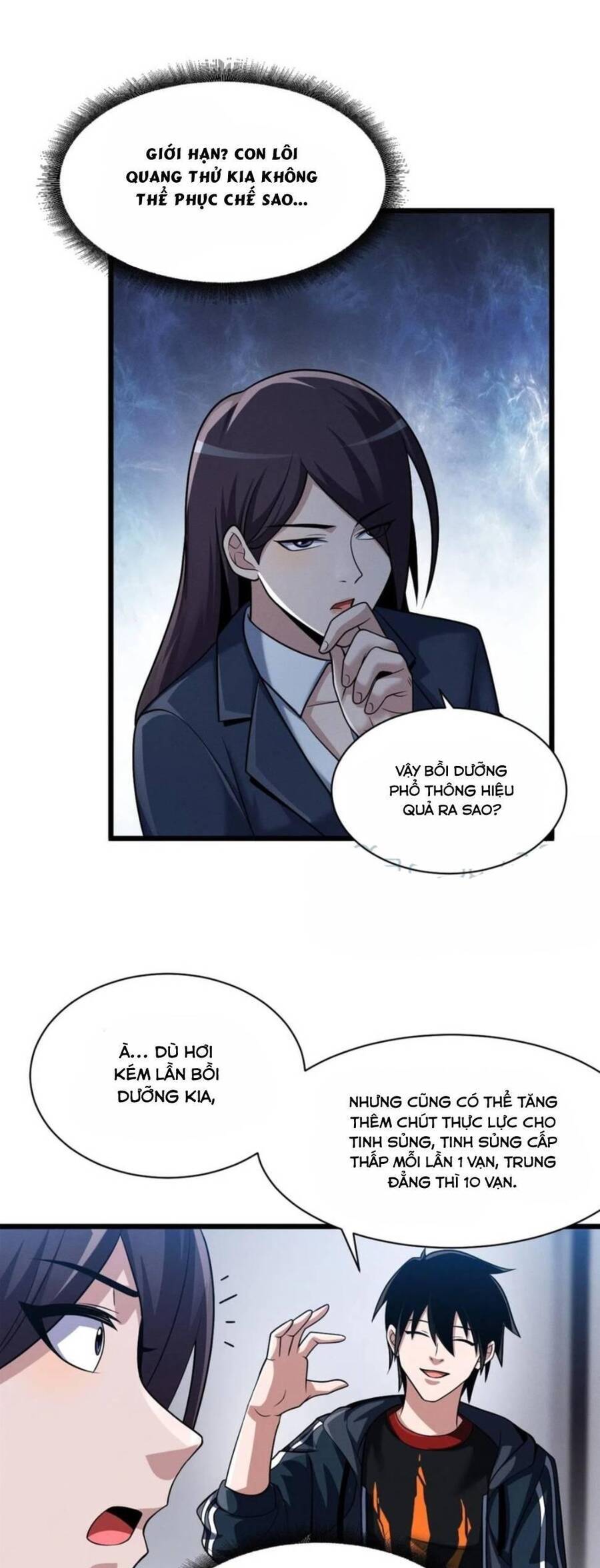 Ma Thú Siêu Thần Chapter 33 - Trang 2