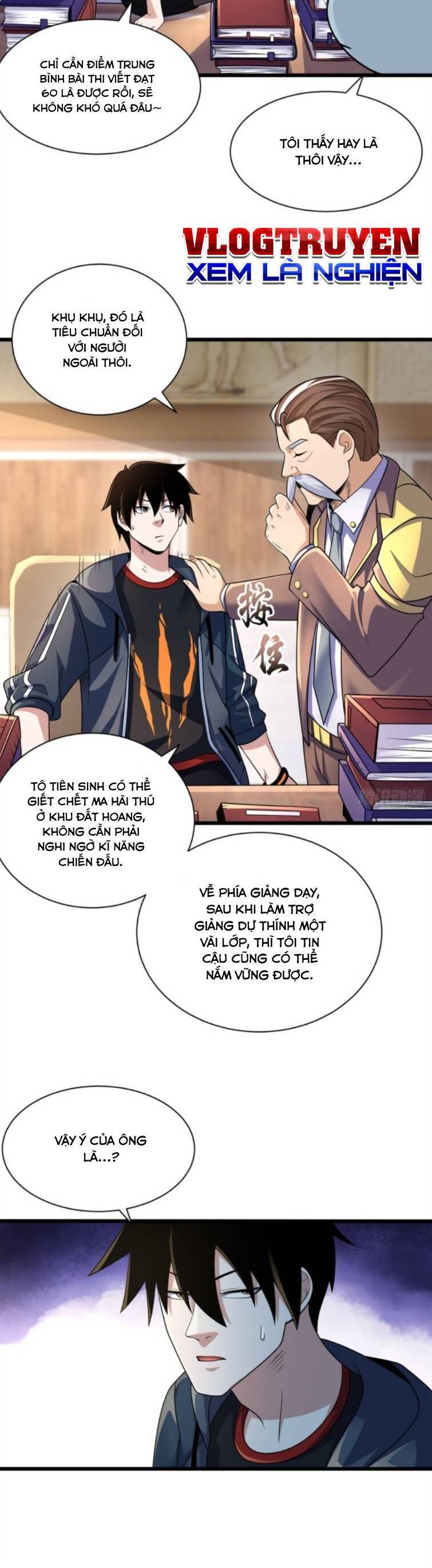 Ma Thú Siêu Thần Chapter 32 - Trang 2