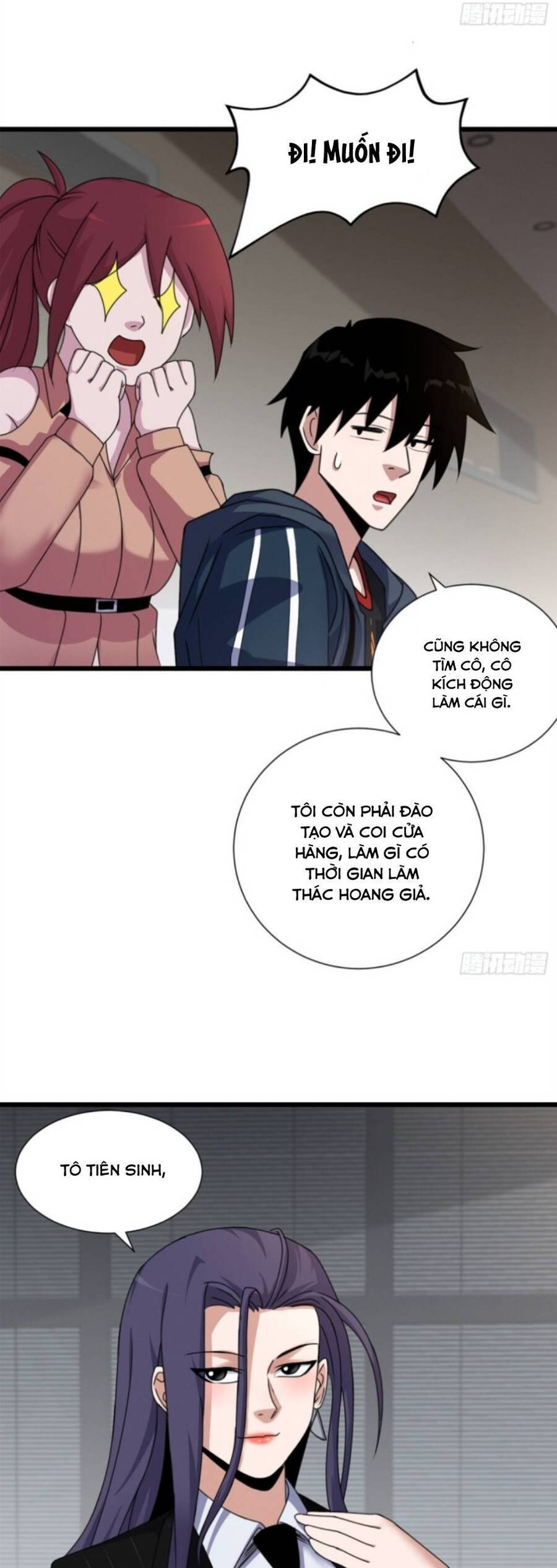 Ma Thú Siêu Thần Chapter 31 - Trang 2