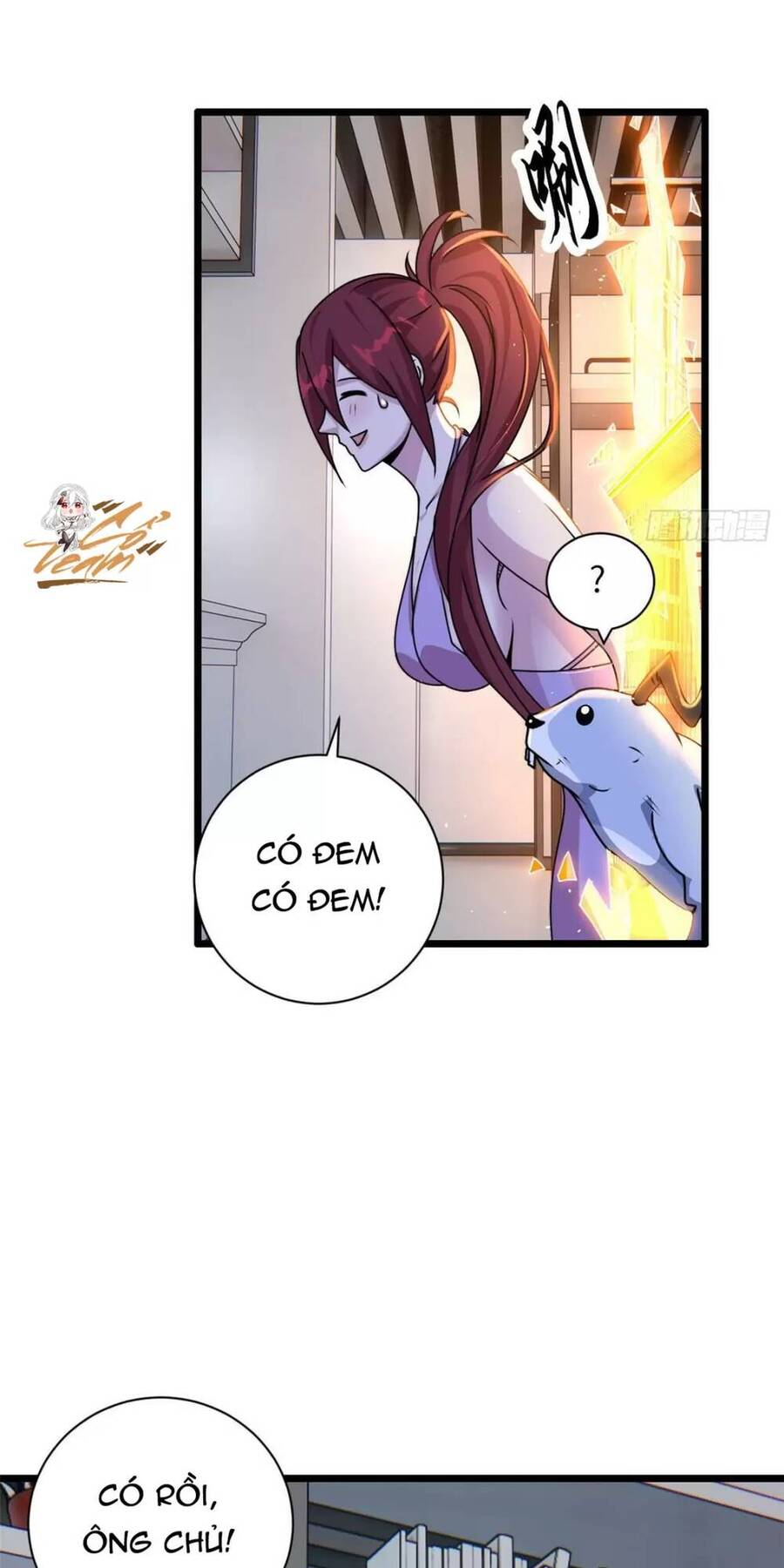 Ma Thú Siêu Thần Chapter 28 - Trang 2