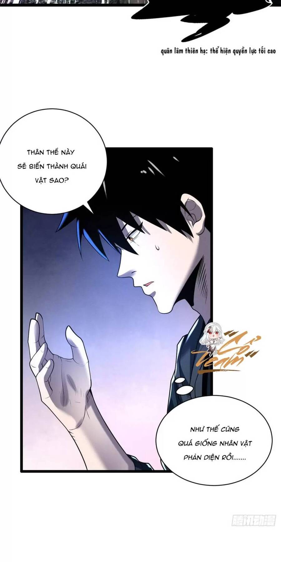 Ma Thú Siêu Thần Chapter 27 - Trang 2