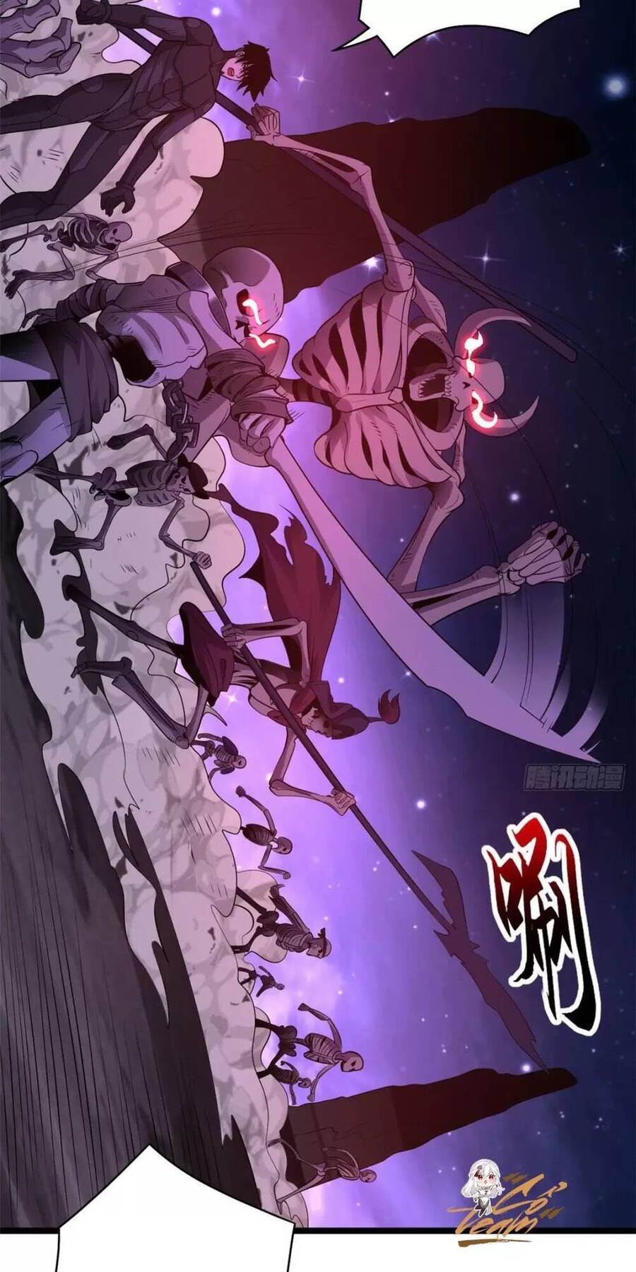 Ma Thú Siêu Thần Chapter 25 - Trang 2