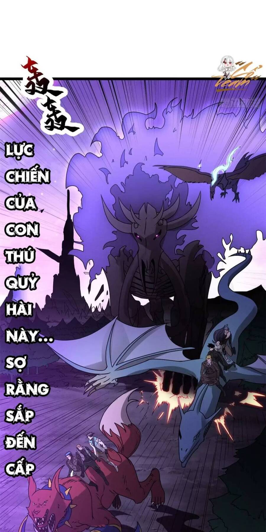 Ma Thú Siêu Thần Chapter 24 - Trang 2