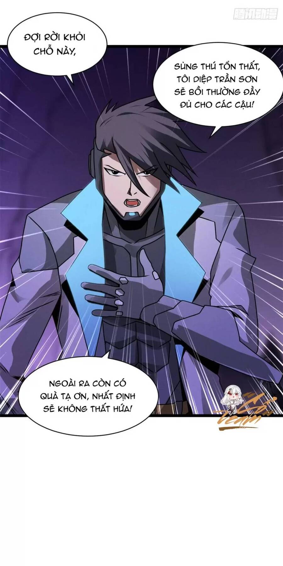 Ma Thú Siêu Thần Chapter 24 - Trang 2