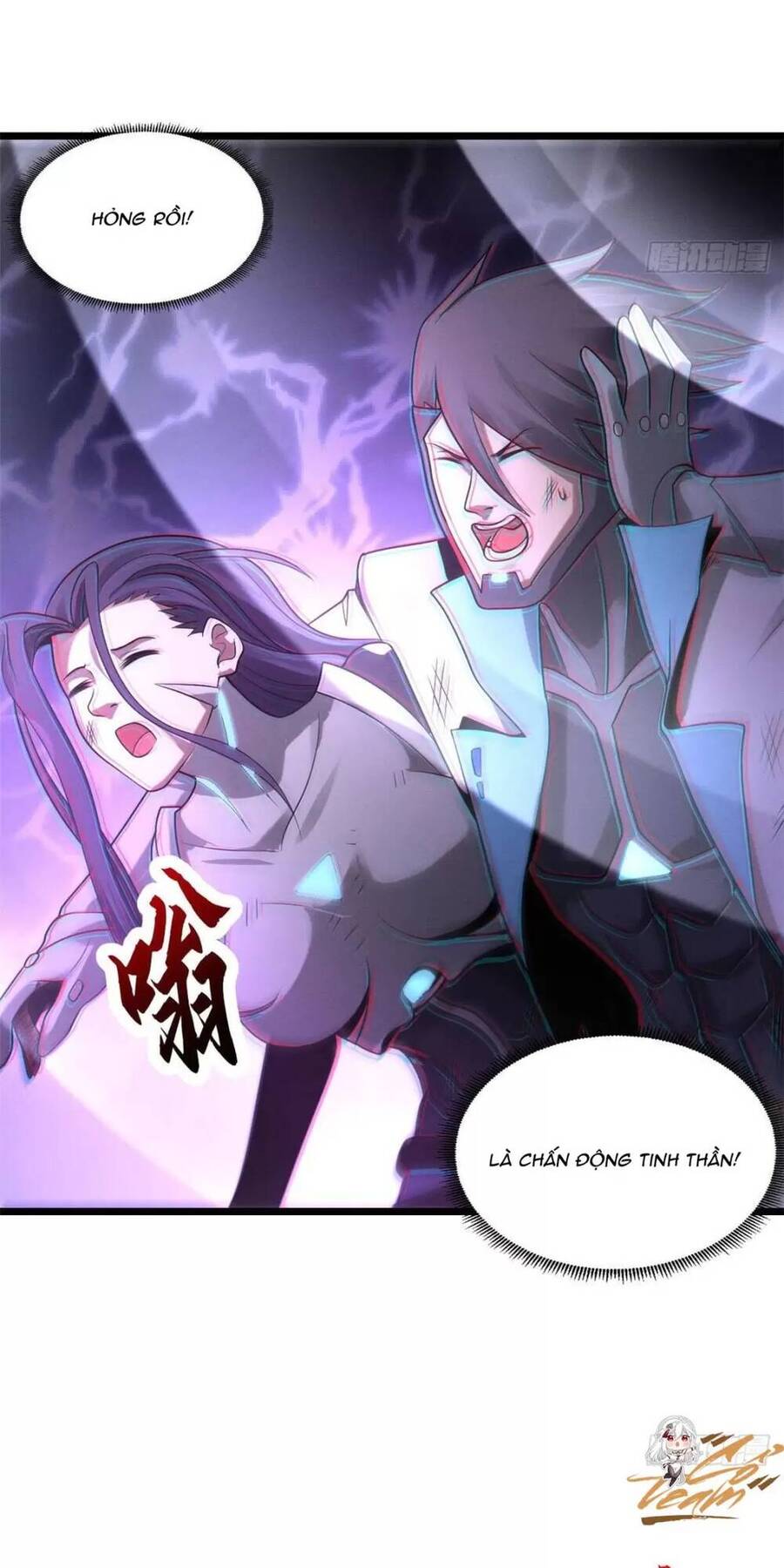 Ma Thú Siêu Thần Chapter 23 - Trang 2