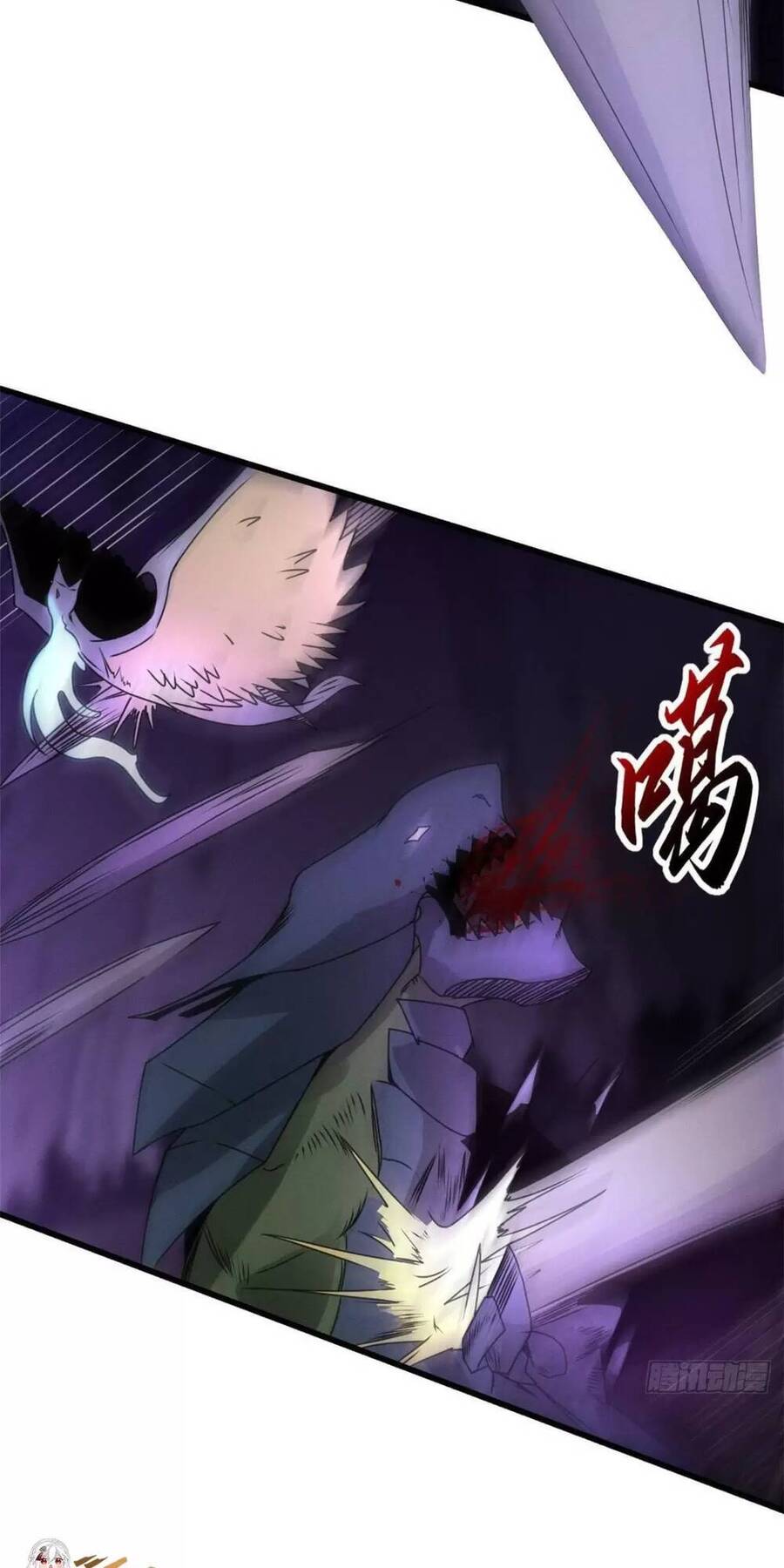 Ma Thú Siêu Thần Chapter 23 - Trang 2