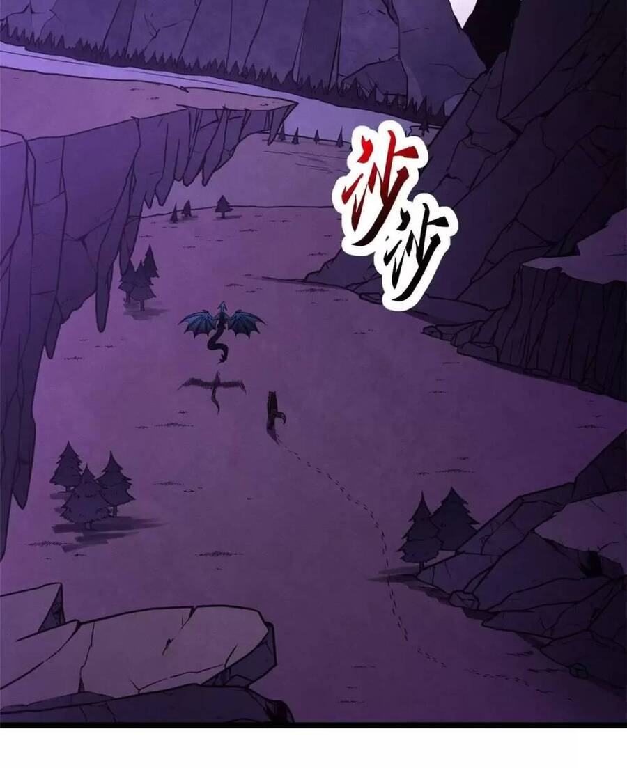 Ma Thú Siêu Thần Chapter 22 - Trang 2