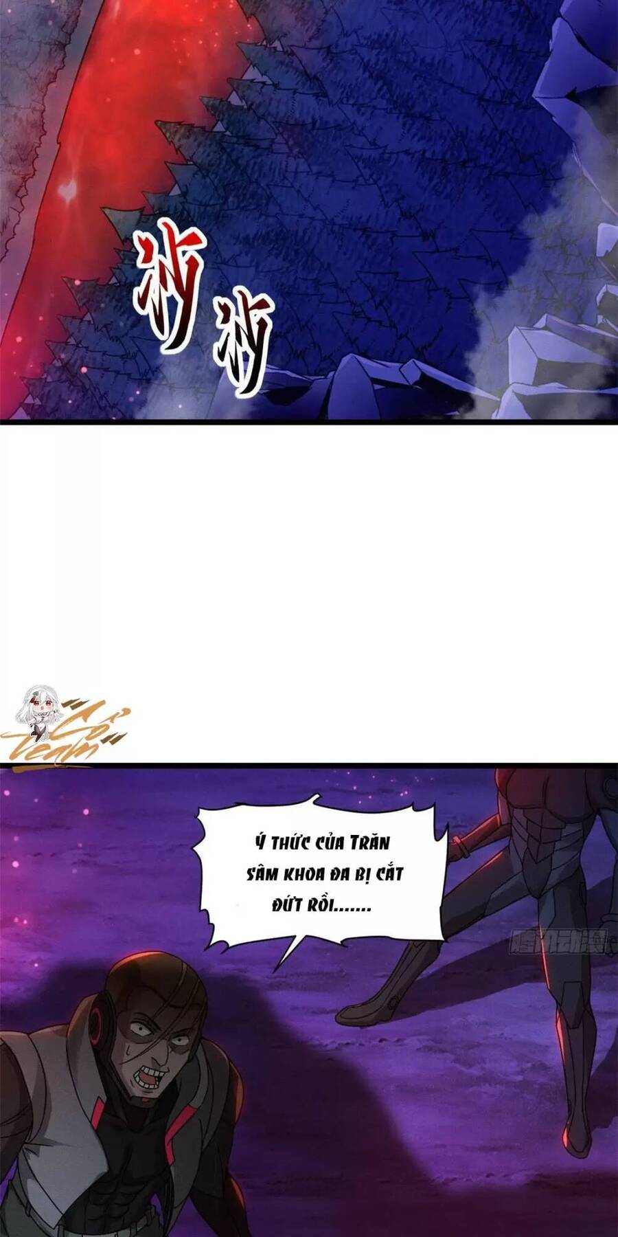 Ma Thú Siêu Thần Chapter 21 - Trang 2